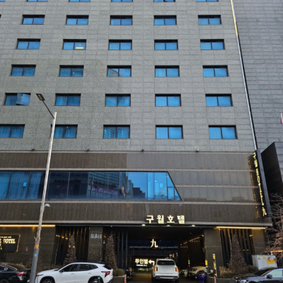 구월호텔 대표후기 이미지 2